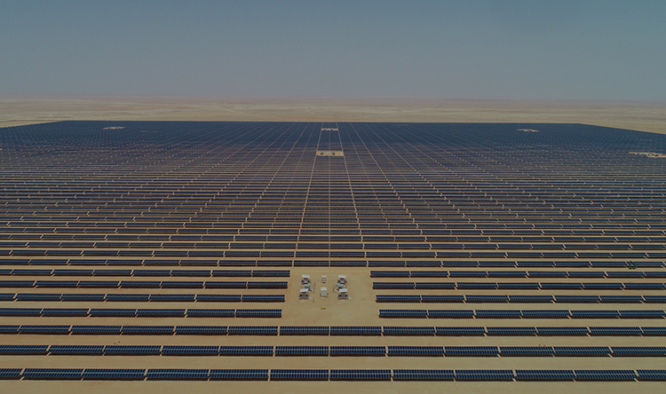 Utility-Scale Solar Turnkey Project - 125 MWp Amin Solar PV Park, Oman